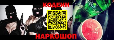 соль курить ск Кимры