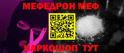 соль курить ск Кимры