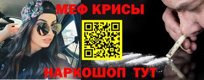 MDMA Premium VHQ Коммунар