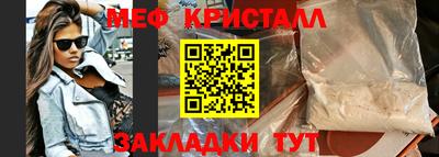 mix Кинель
