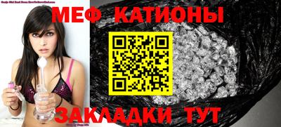 экстази Конаково