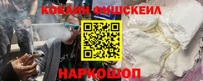 MDMA Premium VHQ Коммунар
