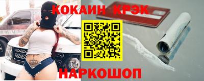 экстази Конаково