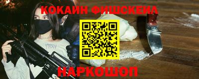 твердый Кингисепп