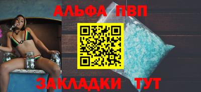 соль курить ск Кимры
