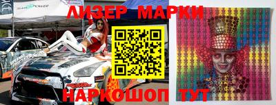 mix Кинель