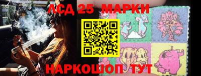 твердый Кингисепп
