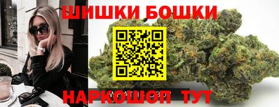 соль курить ск Кимры