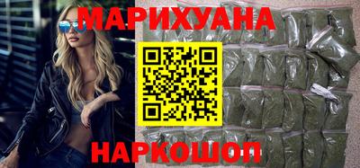 соль курить ск Кимры