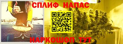 круглые Комсомольск-на-Амуре