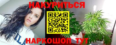 круглые Комсомольск-на-Амуре