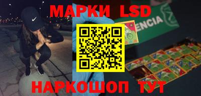 mix Кинель