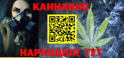 соль курить ск Кимры