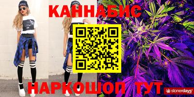 экстази Конаково
