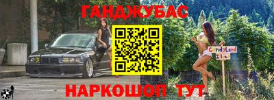 круглые Комсомольск-на-Амуре