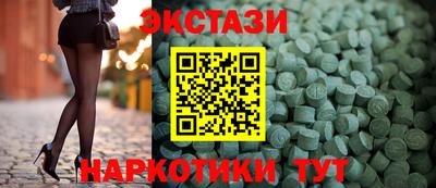 соль курить ск Кимры