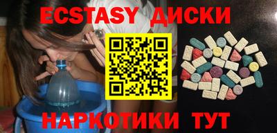 твердый Кингисепп