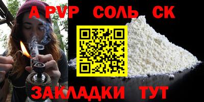 MDMA Premium VHQ Коммунар