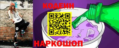 mix Кинель