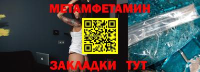 твердый Кингисепп