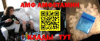 соль курить ск Кимры