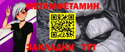 MDMA Premium VHQ Коммунар