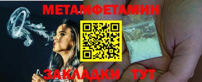 MDMA Premium VHQ Коммунар