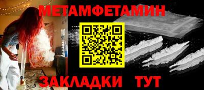 соль курить ск Кимры