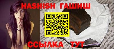 mix Кинель