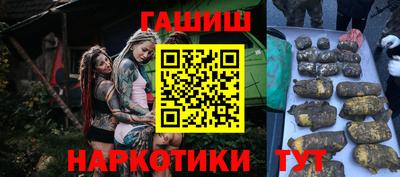 mix Кинель