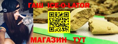 mix Кинель