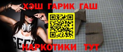 mix Кинель