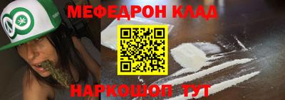 MDMA Premium VHQ Коммунар