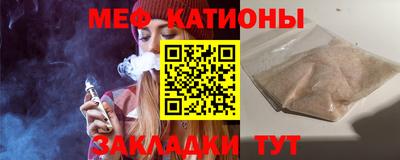 твердый Кингисепп